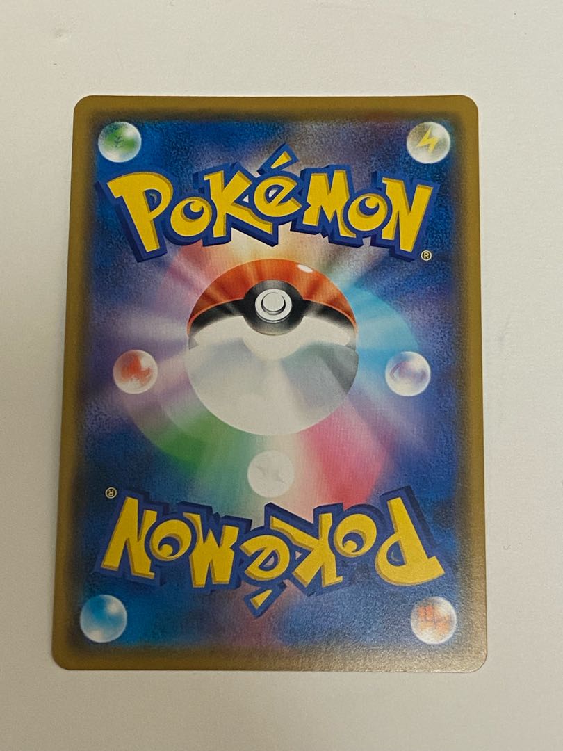 アルセウス＆ディアルガ＆パルキアGX RR