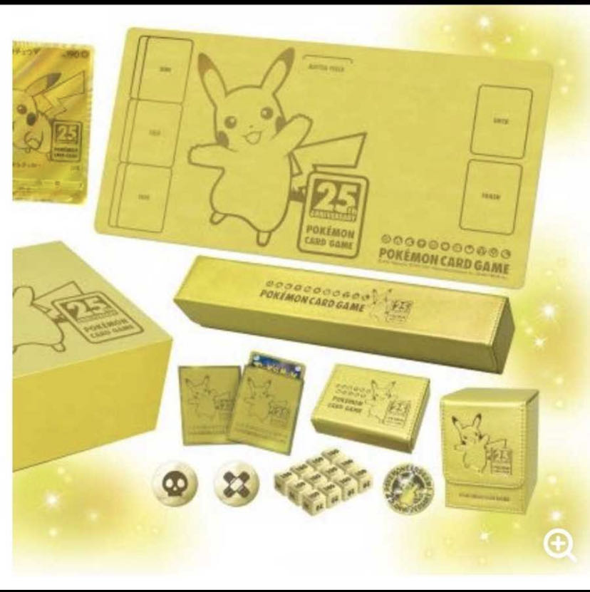 Free Shipping! Pokemon Golden Box New Unopened