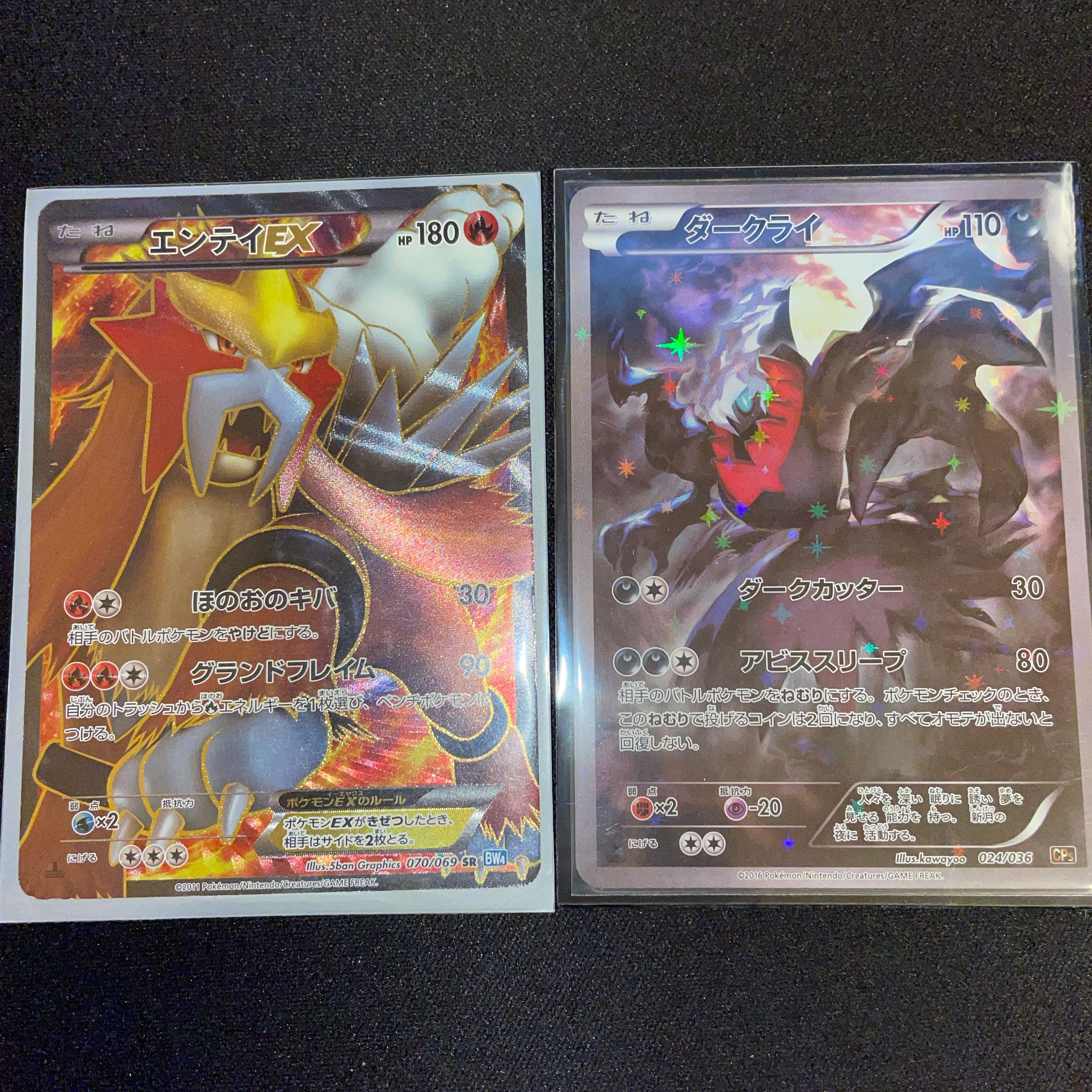 フォロワー様限定無料オリパspecial！