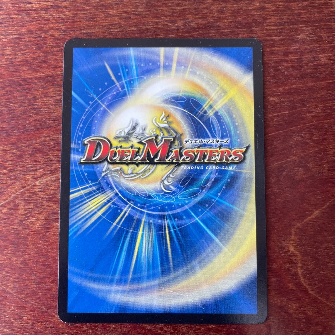 古代楽園モアイランド