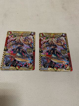 アルカディアス・モモキング