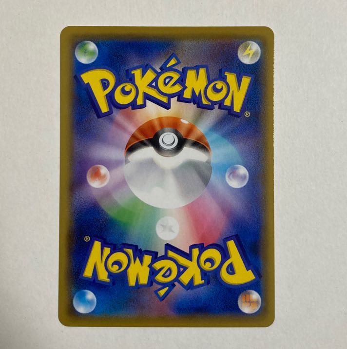 ポケモンカード　はくばバドレックスV RR