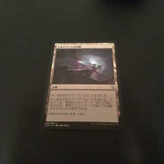 エルドラージの寺院　1枚
