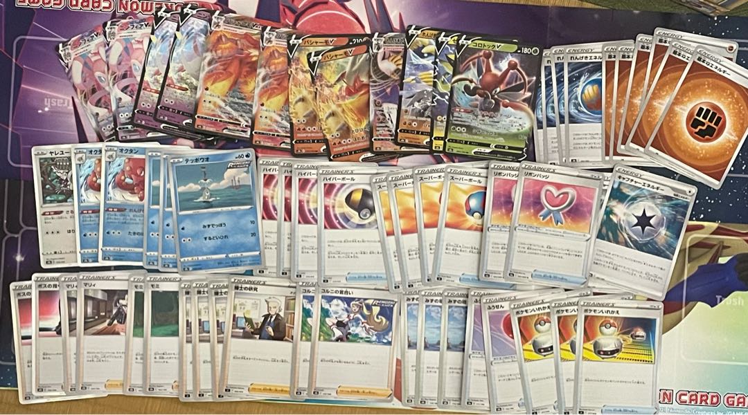 ニンフィアvmax 構築済み　デッキ