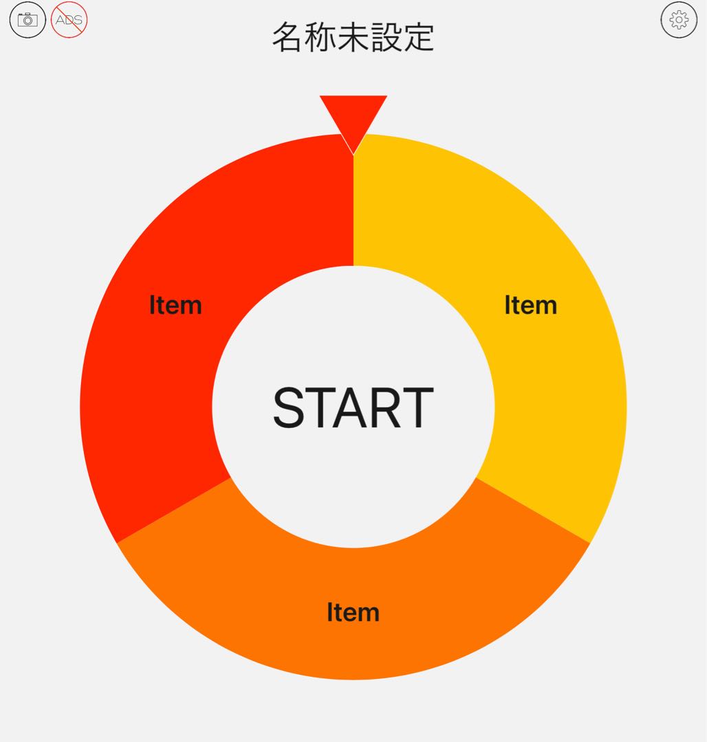 ポケカくじ購入者限定プレゼント ゴールデンボックス 当選者sam様