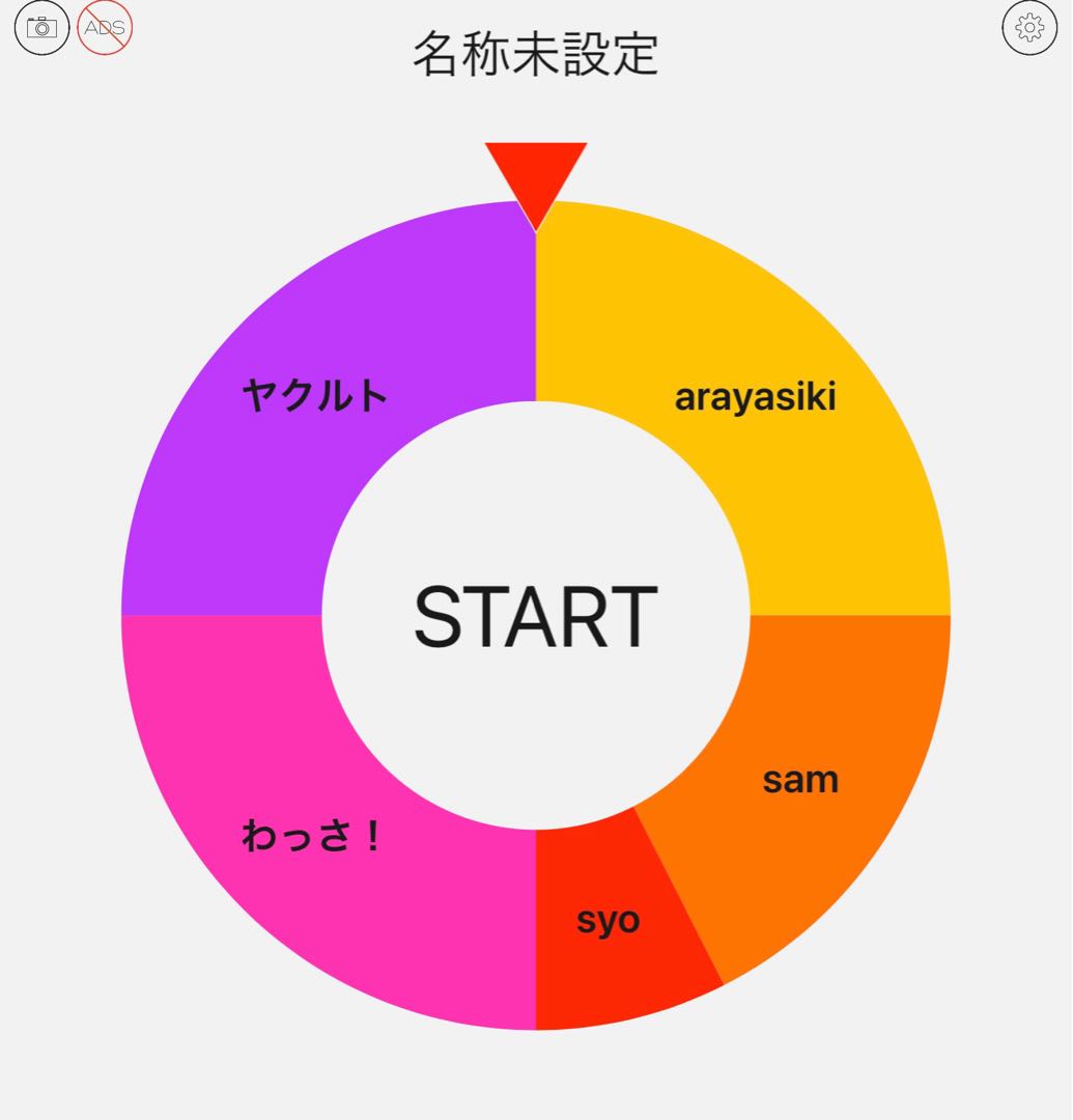 ポケカくじ購入者限定プレゼント ゴールデンボックス 当選者sam様