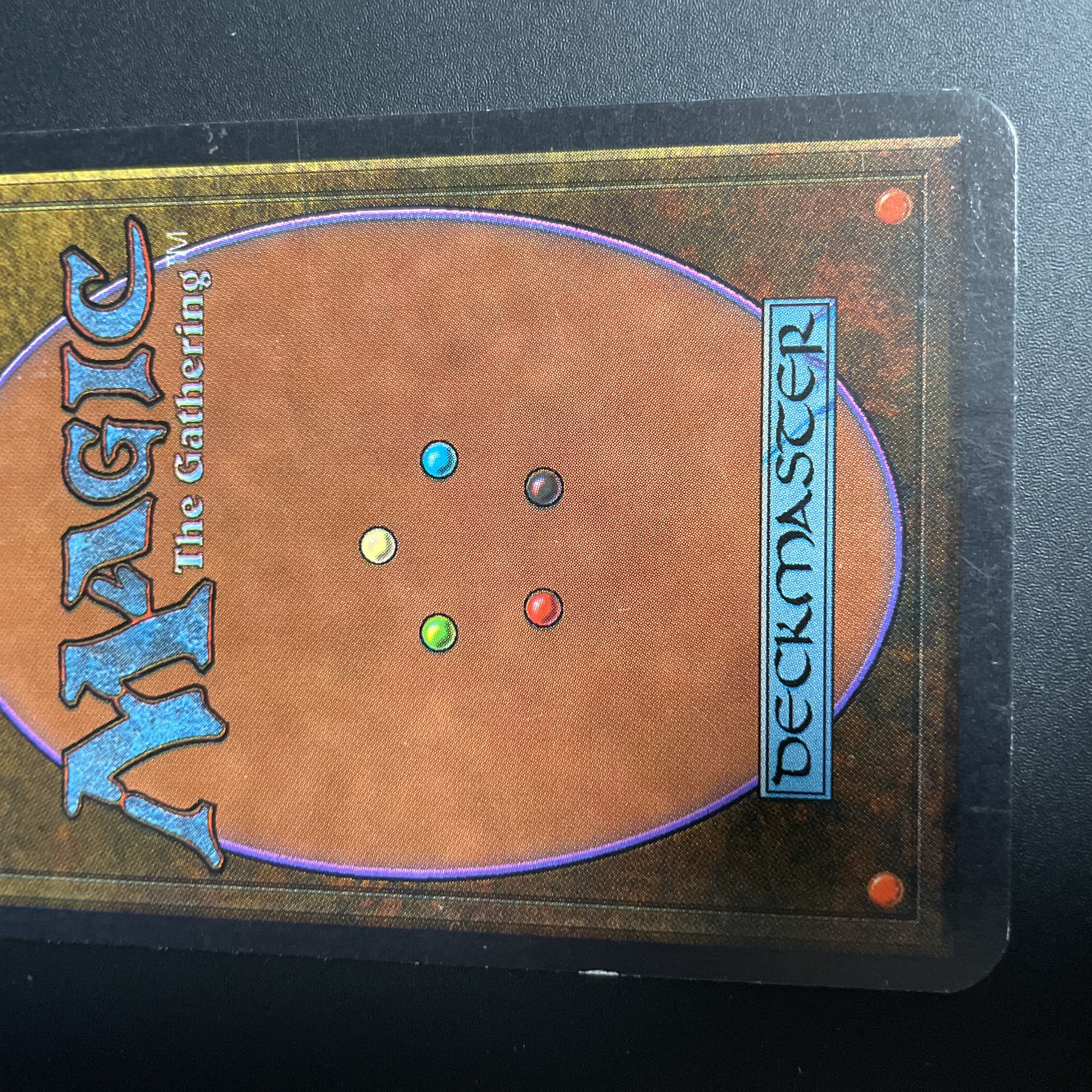 Dark Ritual / Dark Ritual LEA state LP