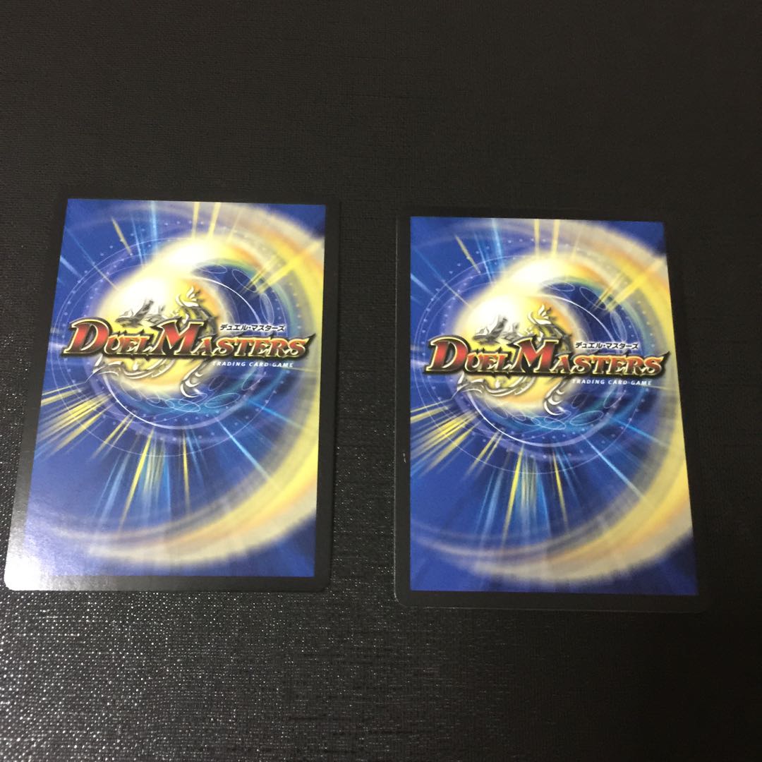 第七神帝サハスラーラ 2枚