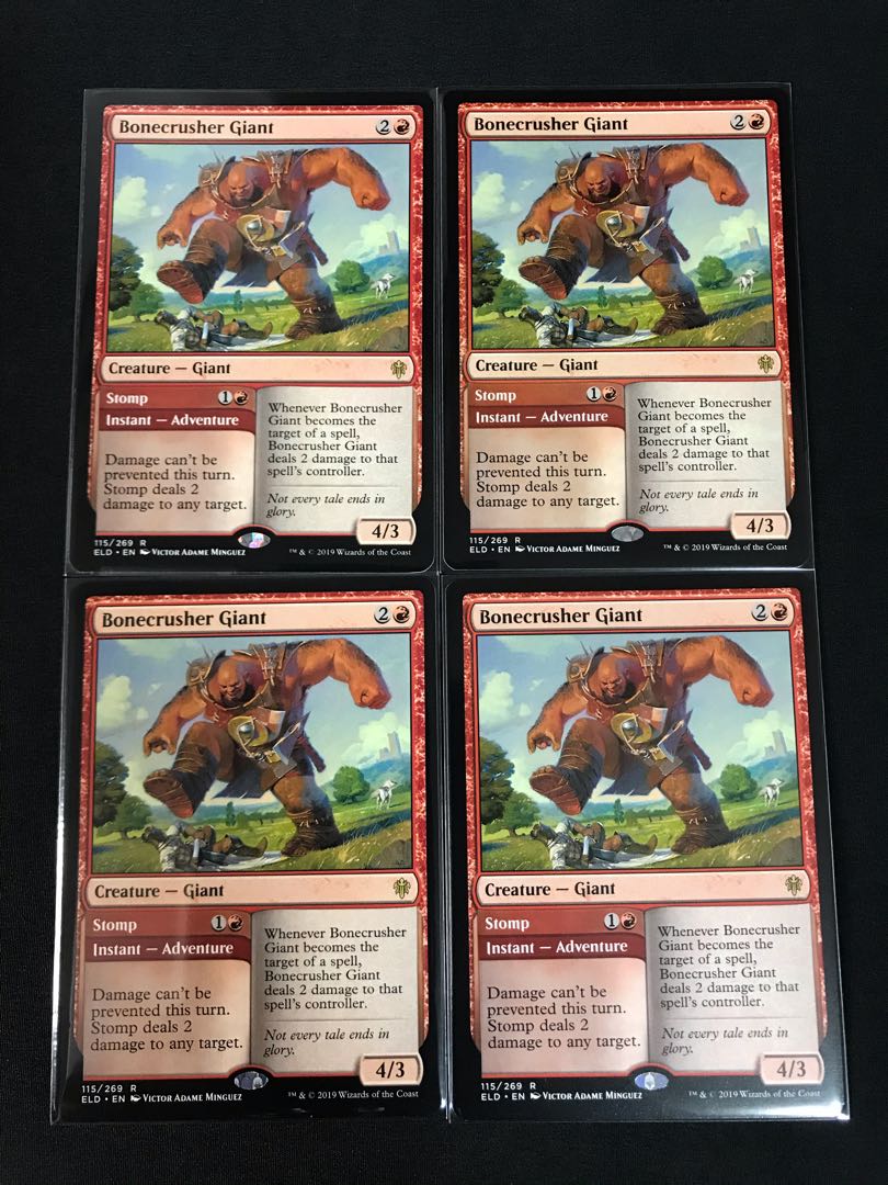 Bonecrusher Giant/Bonecrusher Giant English 4 sheets Near Mint