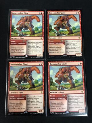 Bonecrusher Giant/Bonecrusher Giant English 4 sheets Near Mint