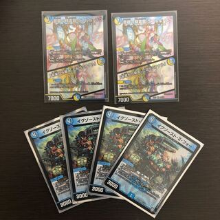 音卿の精霊龍 ラフルル・ラブ｜「未来から来る、だからミラクル」