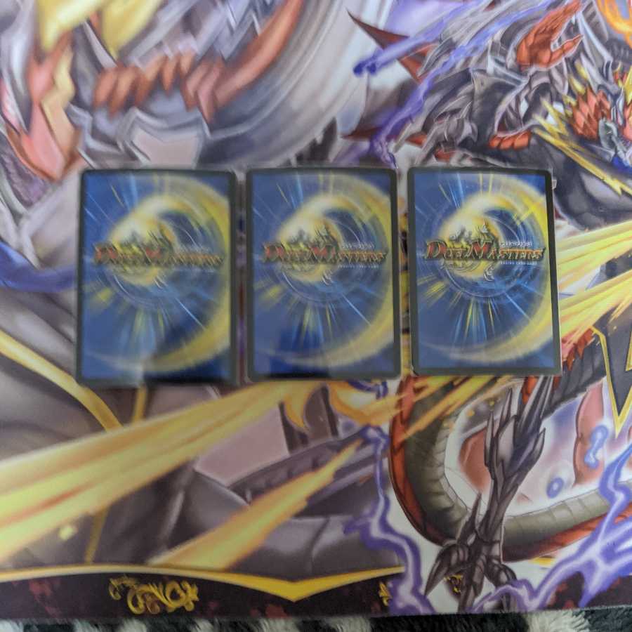 歴戦の精霊龍カイザルバーラ