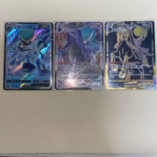 Kokuba Budrex VMAX Set