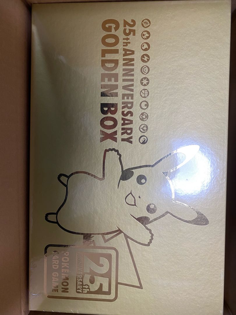 ポケモンゴールデンボックス