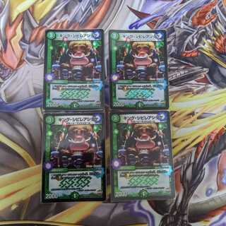 キング・シビレアシダケ