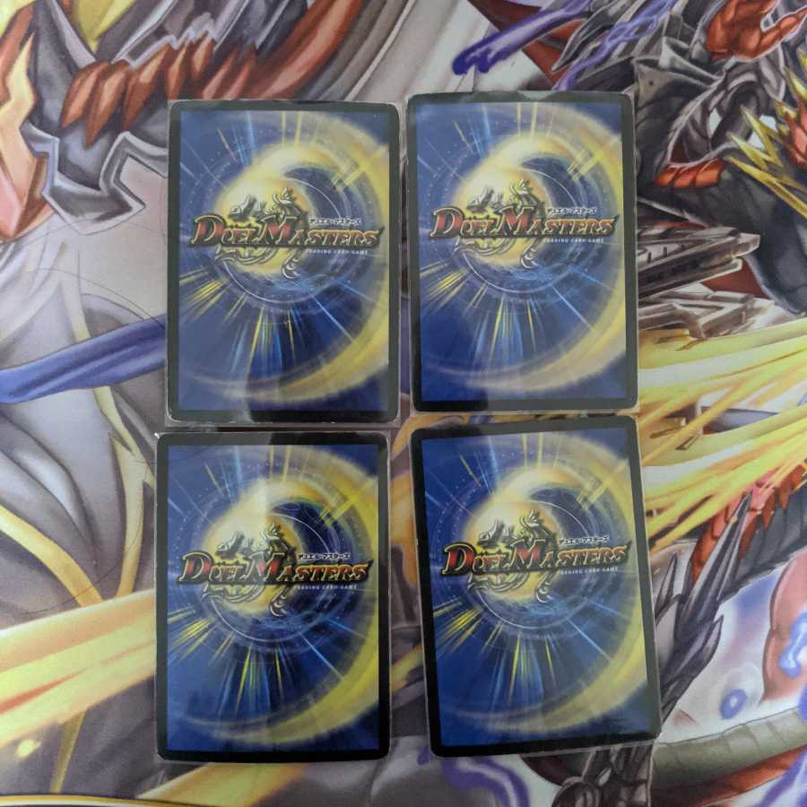 フェアリー・ミラクル