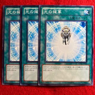 Charge of the Light Brigade☆4438