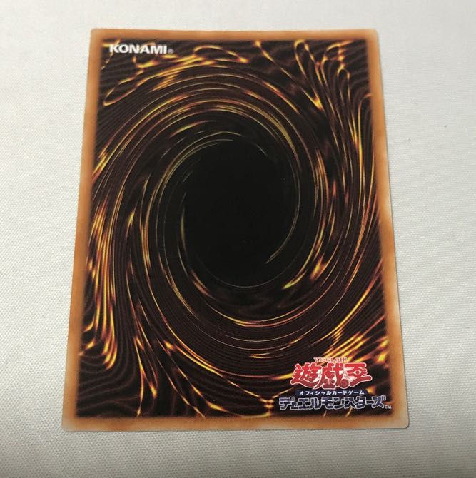 白の聖女エクレシア　3枚