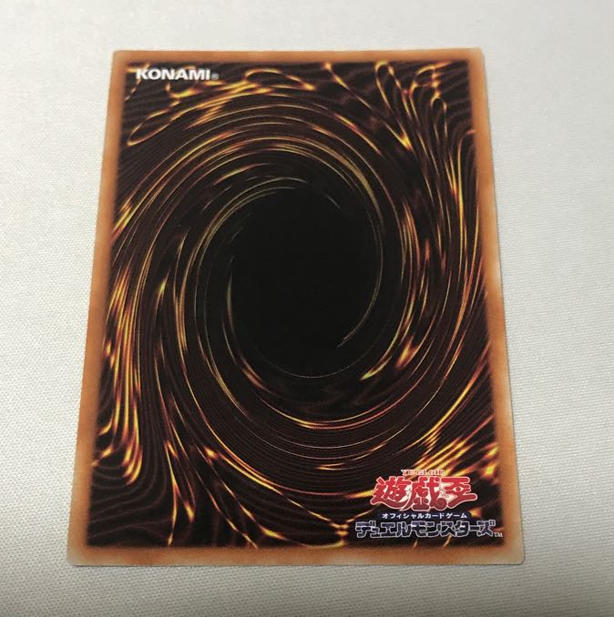 白の聖女エクレシア　3枚