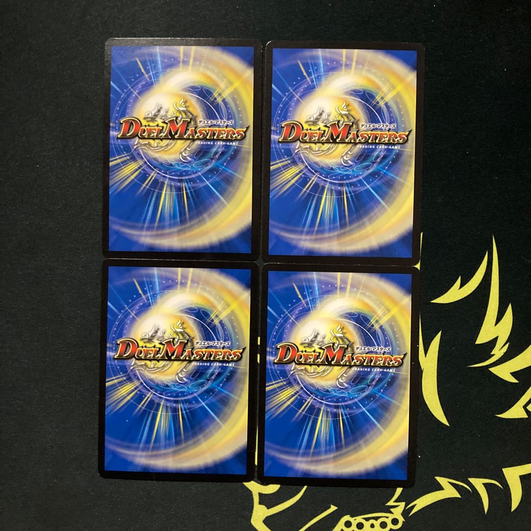 Jilt's Name 13|Species Selection