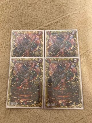 禁断英雄 モモキングダムX(20thSPレア仕様)