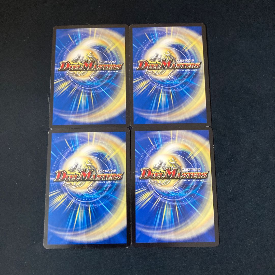 Fairy's Fire Child Festival E1×3 E3×1