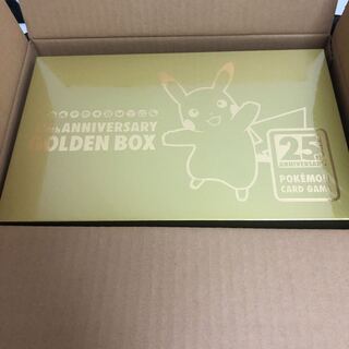 25周年ゴールデンボックス25th Anniversary Golden Box