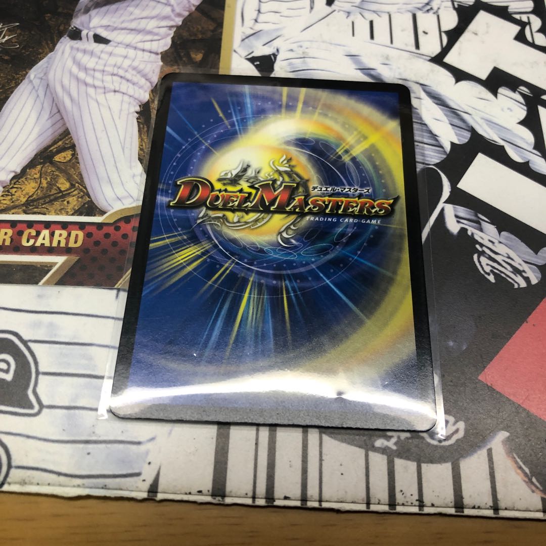 偽槍縫合 ヴィルジャベリン