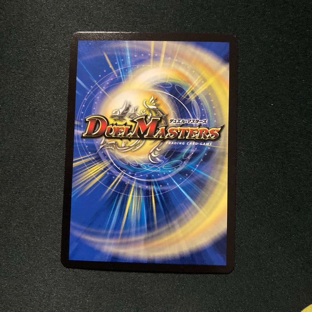 禁断のモモキングダム