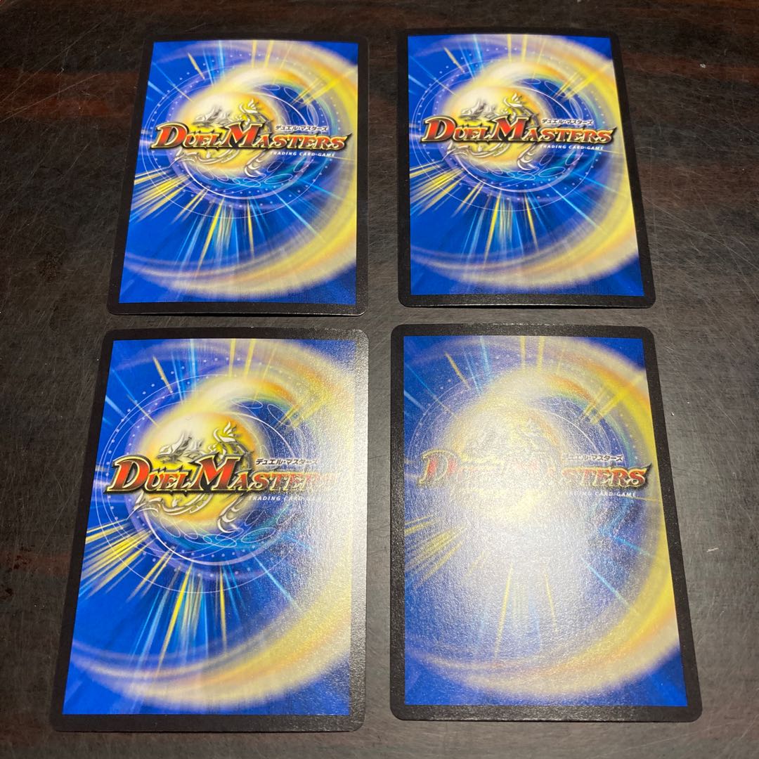 ネ申・マニフェスト