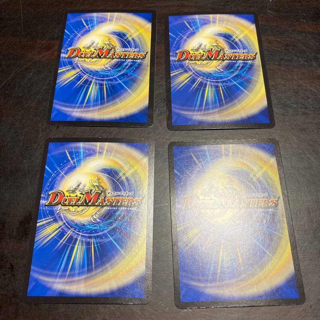 テラ・スザーク <ナーガ.Star>