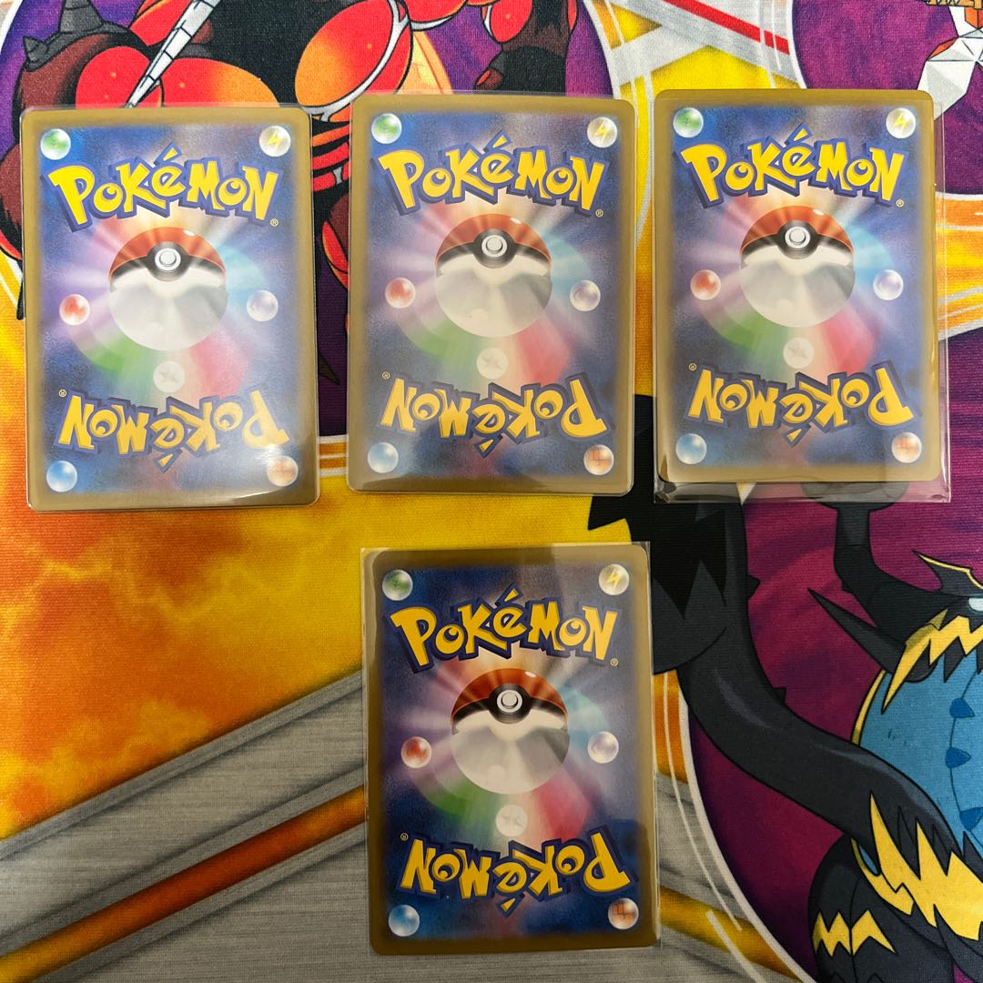 れんげきウーラオスVMAX RRRセット