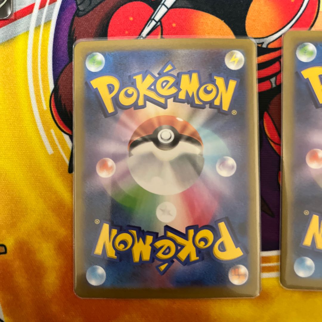 れんげきウーラオスVMAX RRRセット