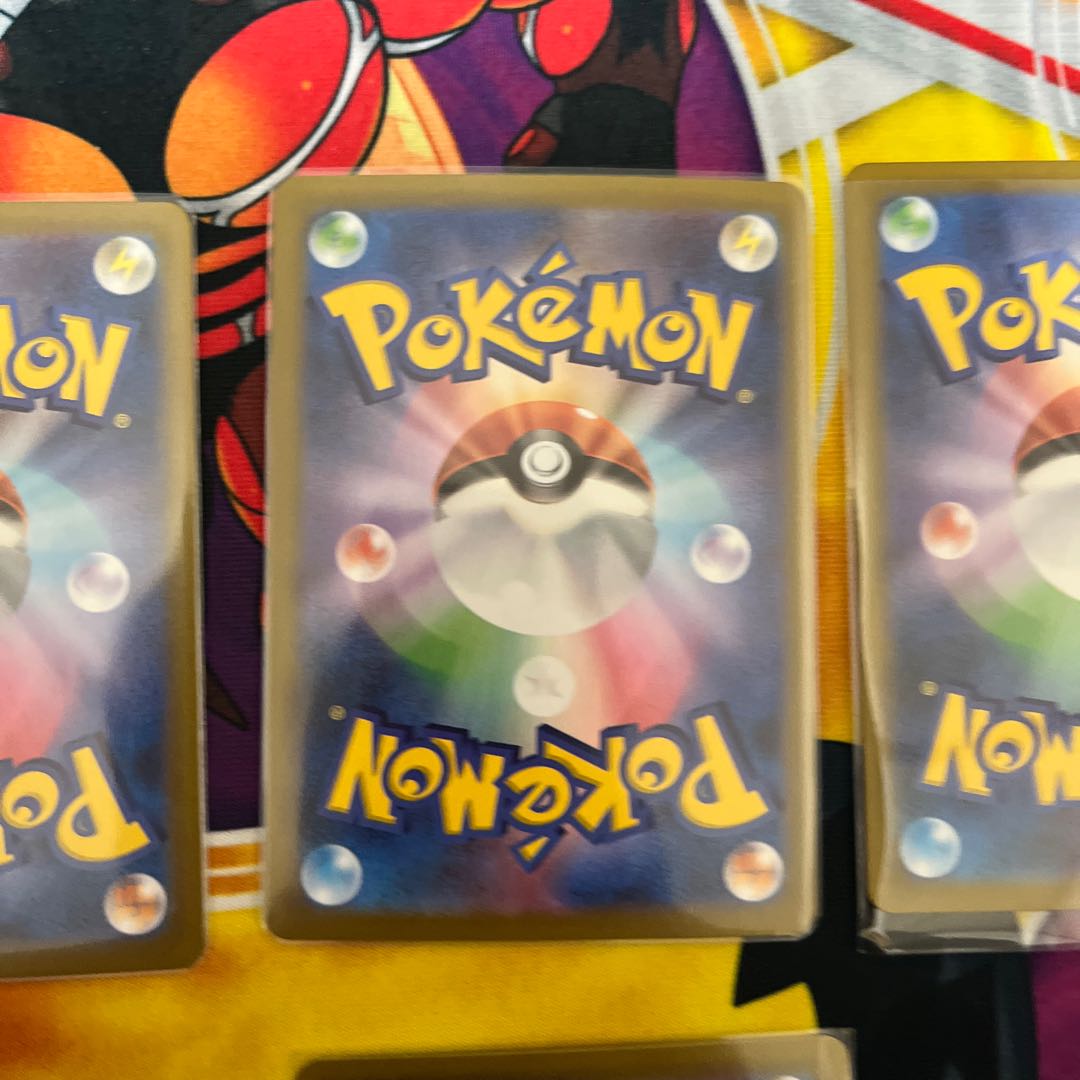 れんげきウーラオスVMAX RRRセット