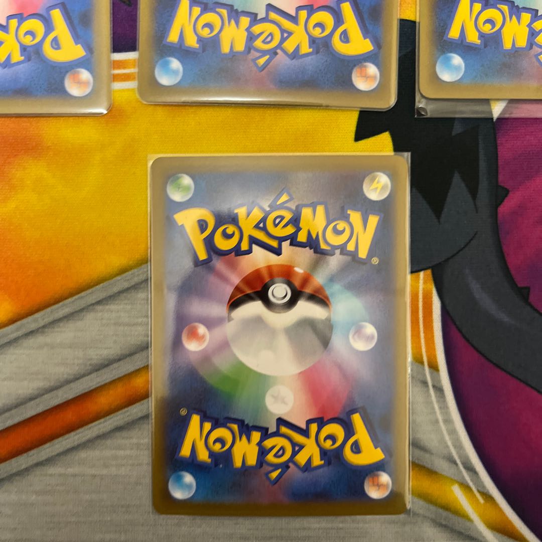 れんげきウーラオスVMAX RRRセット