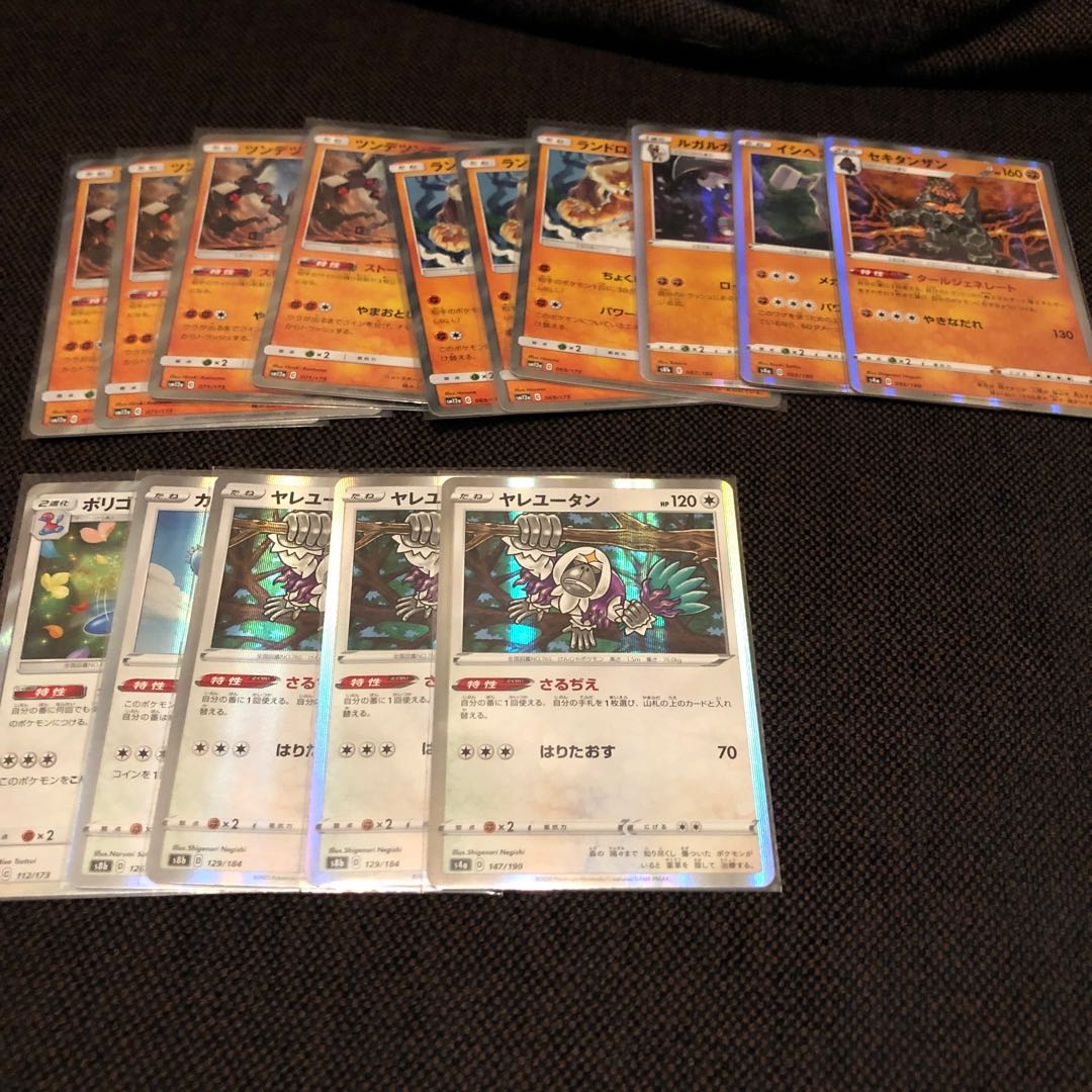 レアカード詰め合わせ 写真2枚目あり