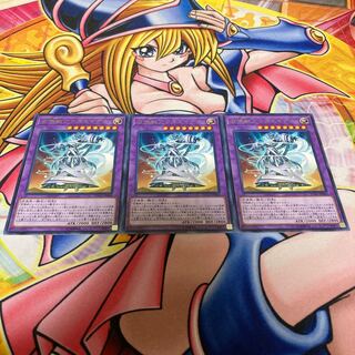 召喚獣アウゴエイデス