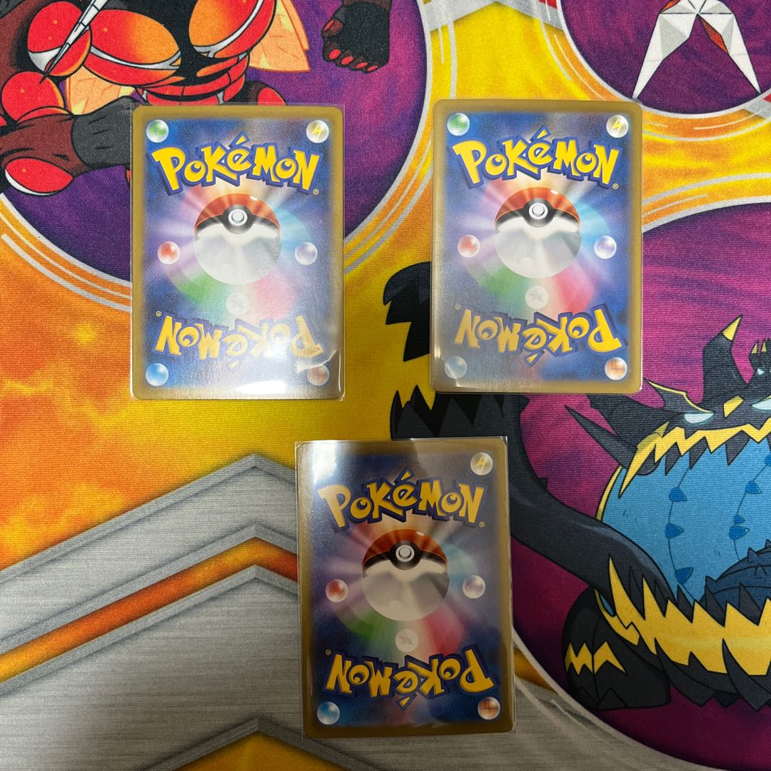 こくばバドレックスV RRセット