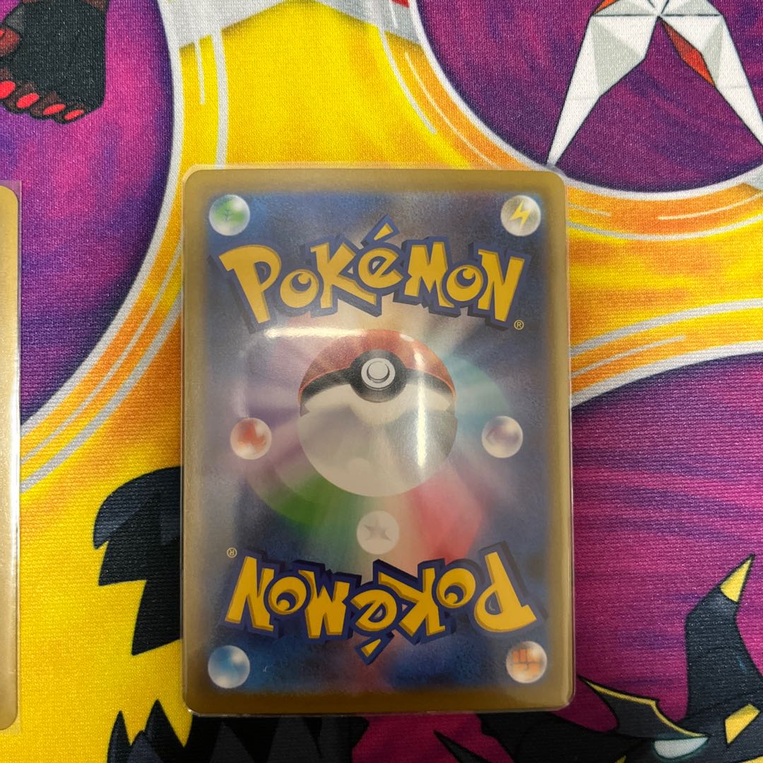 こくばバドレックスV RRセット