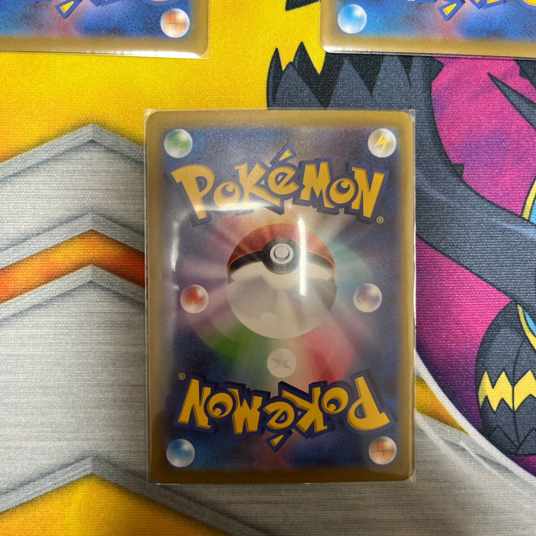 こくばバドレックスV RRセット