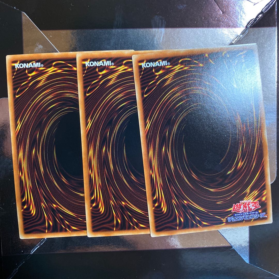 3枚セット　Evil★Twin’s トラブル・サニー ウルトラレア