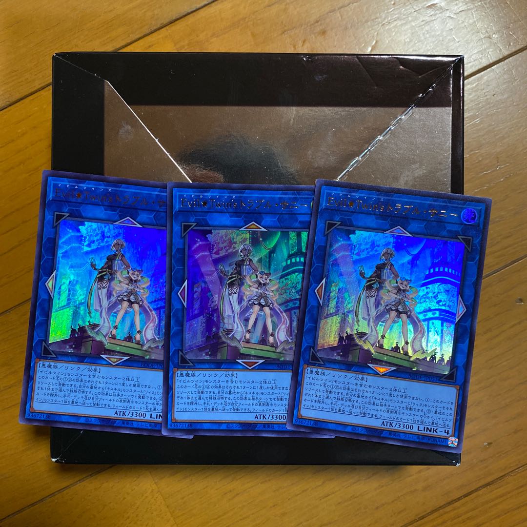 3枚セット　Evil★Twin’s トラブル・サニー ウルトラレア