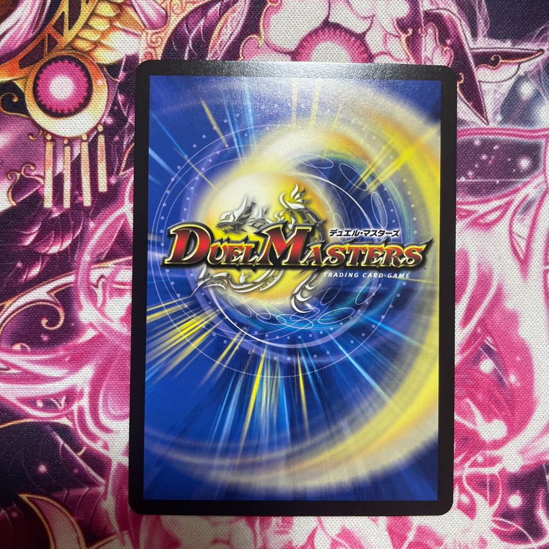 ゲンムエンペラー (20thSPレア仕様) 24時間発送!