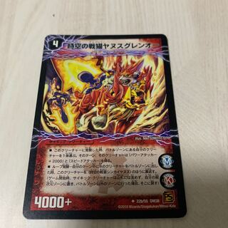 Spacetime War Cat Shinkaianus｜Spacetime War Cat Janus Glen O 2