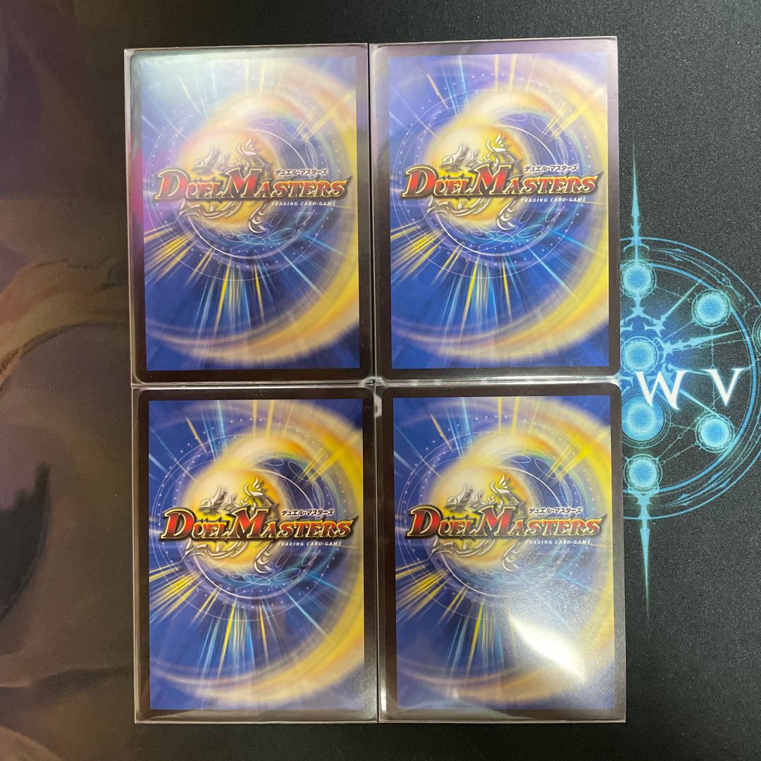 王来英雄 モモキングRX