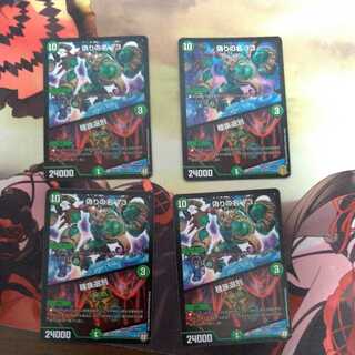 偽りの名 13｜種族選別