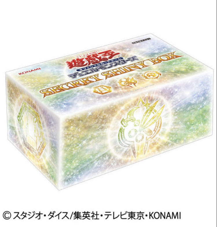 シークレットシャイニーボックス　3BOX 遊戯王　未開封