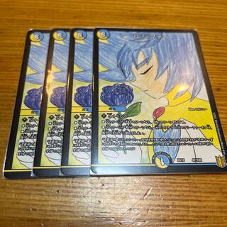 デュエマ ルシファーの通販 プロフ必読@SoraKH （250731961） | magi