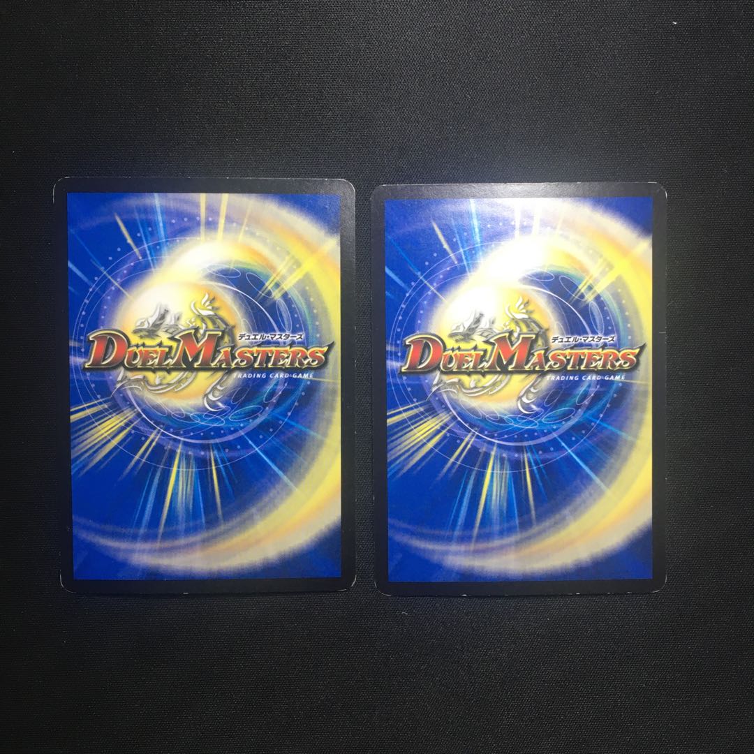 ドレミ団の光魂Go!