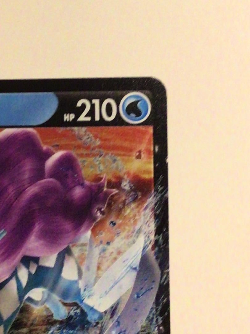 【スリーブ配送&四隅写真あり】スイクンV ミラー ポケモンカード 1枚